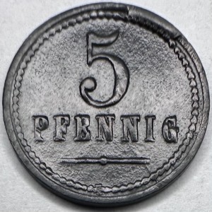 Реверс