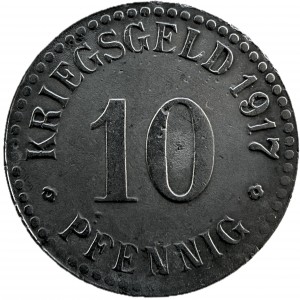 Реверс
