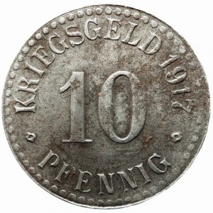 Реверс