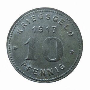Реверс