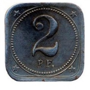 Реверс