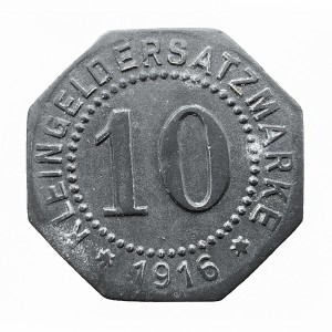 Реверс