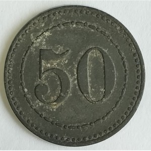 Реверс монеты Германия, 50 пфеннигов, 1917, Лагерь для военнопленных