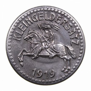 Реверс