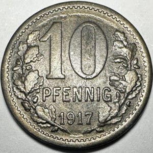 Реверс