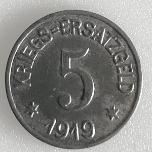 Реверс