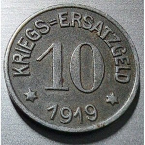 Реверс