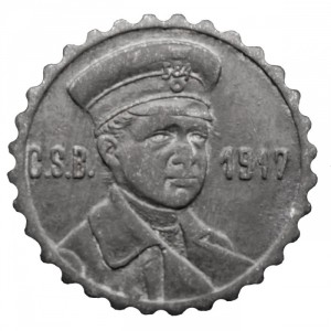 Аверс