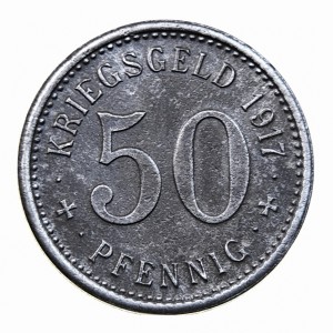 Реверс