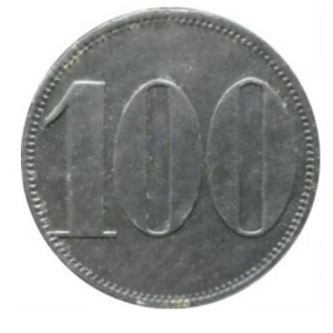 Реверс монеты Германия, 100 пфеннигов, 1914, Частный выпуск - Угольная шахта. Без надчекана