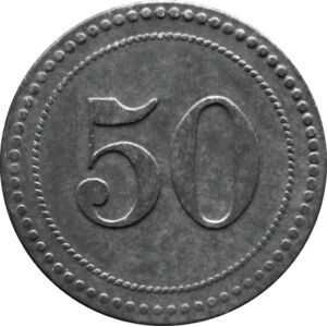 Реверс