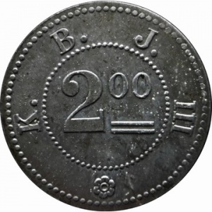 Аверс монеты Германия, 2 марки, 1914, Частный выпуск - Королевская горная инспекция. Цинк, не магнетик
