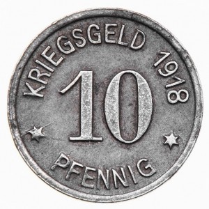 Реверс