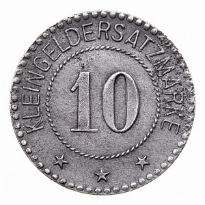 Реверс