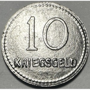 Реверс