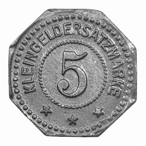 Реверс монеты Германия, 5 пфеннигов, 1917, Без даты