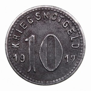 Реверс