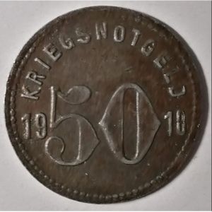 Реверс