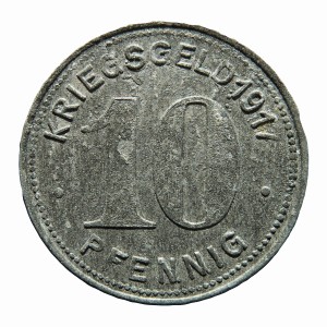 Реверс
