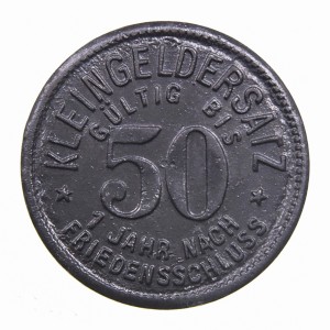 Реверс
