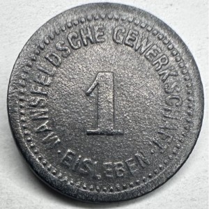 Аверс