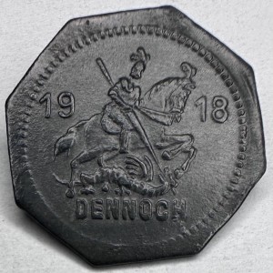 Реверс