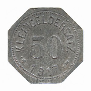 Реверс