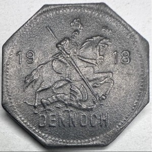 Реверс монеты Германия, 50 пфеннигов, 1918, Частный выпуск - Добыча и выплавка медного сланца