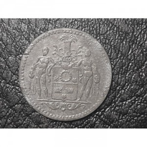 Реверс монеты Германия, 5 пфеннигов, 1917, Цинк, не магнетик