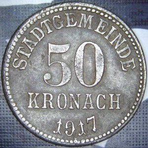 Аверс монеты Германия, 50 пфеннигов, 1917, Железо, магнетик