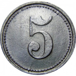 Реверс монеты Германия, 5 пфеннигов, 1917