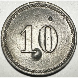 Реверс монеты Германия, 10 пфеннигов, 1917