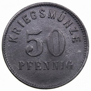Реверс