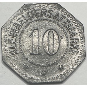 Реверс