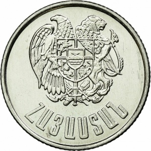 Аверс