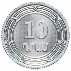 Реверс монеты Армения, 10 драмов, 2004