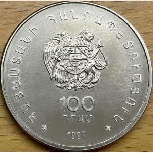 Аверс монеты Армения, 100 драмов, 1997, Сохранение природы WWF '97 - Кавказская выдра