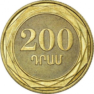 Реверс монеты Армения, 200 драмов, 2014, Деревья Армении - Ива вавилонская (Salix babylonica)