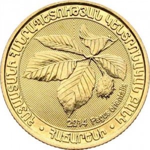 Аверс