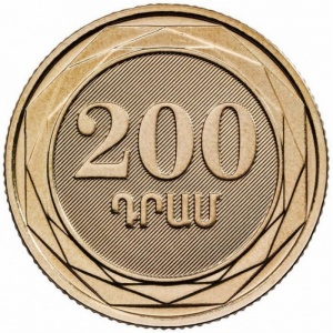Реверс монеты Армения, 200 драмов, 2023, 30 лет национальной валюте