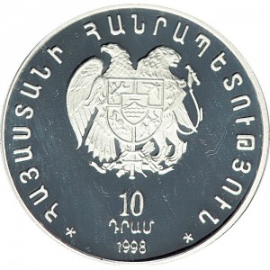 Аверс монеты Армения, 10 драмов, 1998, 10 лет Спитакскому землетрясению