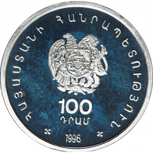 Аверс монеты Армения, 100 драмов, 1996, XXXII шахматная олимпиада в Ереване /гора Арарат сверху/