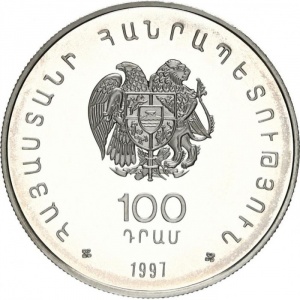 Аверс монеты Армения, 100 драмов, 1997, WWF охраняет природу - Кавказская выдра
