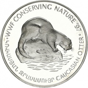 Реверс монеты Армения, 100 драмов, 1997, WWF охраняет природу - Кавказская выдра