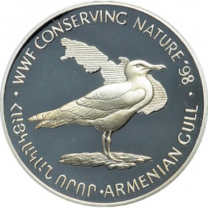 Реверс монеты Армения, 100 драмов, 1998, WWF охраняет природу - Армянская чайка