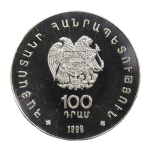 Аверс монеты Армения, 100 драмов, 1998, Зимние Олимпийские Игры, Нагано 1998