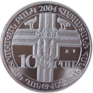 Аверс монеты Армения, 100 драмов, 2004, Архитектурные памятники - Гандзасарский монастырь
