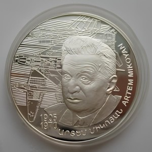 Аверс монеты Армения, 100 драмов, 2005, 100 лет со дня рождения Артема Микояна