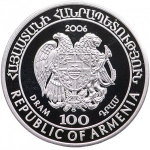 Аверс