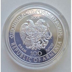 Аверс монеты Армения, 100 драмов, 2006, Ушастый еж